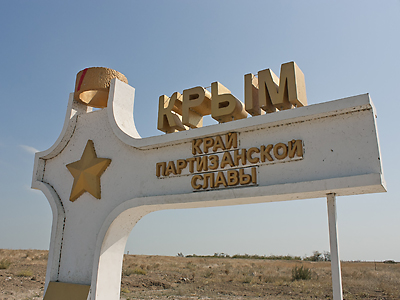 благотворительный фонд, здоровый образ жизни, коллектив, молодёжь, о нас, памятник, музей, культура, туризм