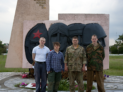 благотворительный фонд, здоровый образ жизни, коллектив, молодёжь, о нас, памятник, музей, культура, туризм